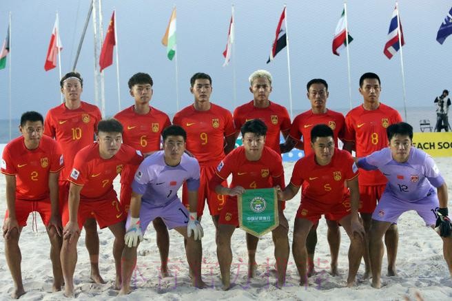 中国沙滩足球队晋级第四届亚沙会沙足比赛八强 中国沙滩足球队晋级第四届亚沙会沙足比赛八强